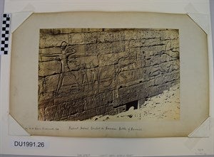 Image description is not available for DU1991.26